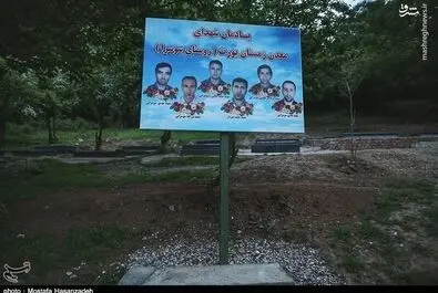 روز کارگر