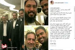 تصویری از عروسی لاکچری پسر آقای سفیر