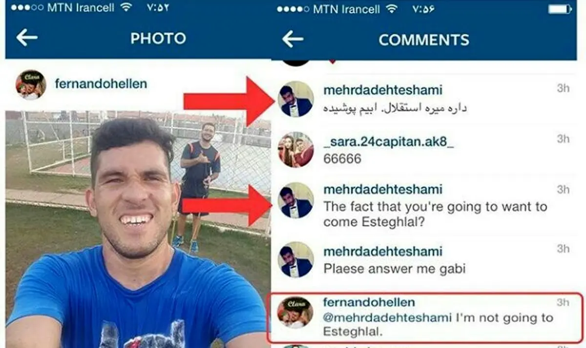 پاسخ ستاره سابق پرسپولیس به شایعه رفتنش به استقلال + عکس