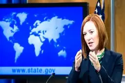 خط و نشان آمریکا برای ایران / بهانه دست آمریکا افتاد! + جزئیات