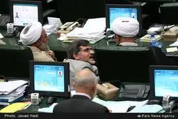 صحبت‌های سه دلواپس در اولین جلسه مجلس در سال 95/ عکس