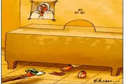 کاریکاتور/ هیس! زیر میزی رو برسون!