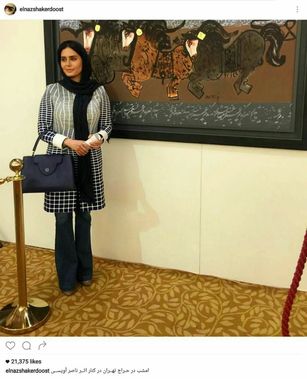 الناز شاکردوست در حراج تهران/ عکس