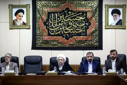 تصاویر / جلسه مجمع تشخیص مصلحت نظام
