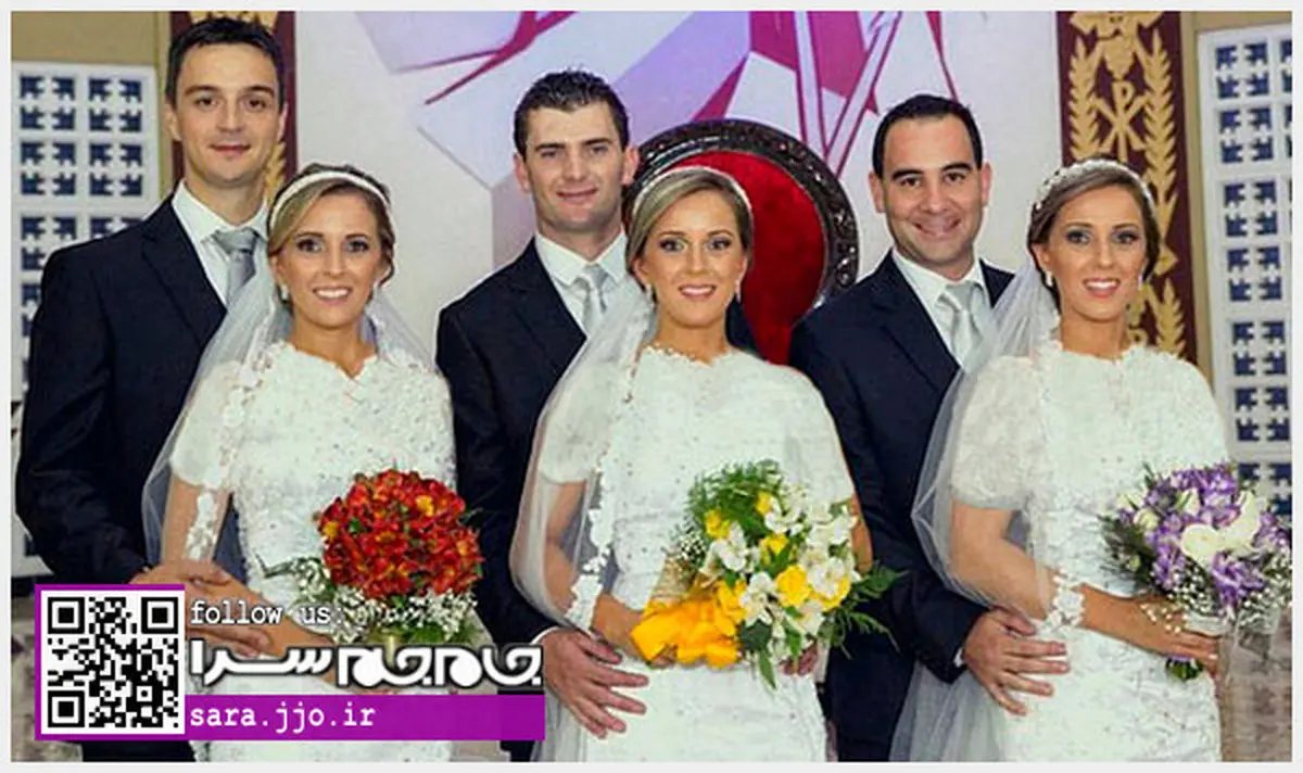 عروسی همزمان سه خواهر شبیه به هم +عکس