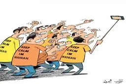 حمله به اینستاگرام(...)/ کاریکاتور