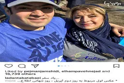 عکس سلفی بازیگر مهاجرت کرده با پسرش