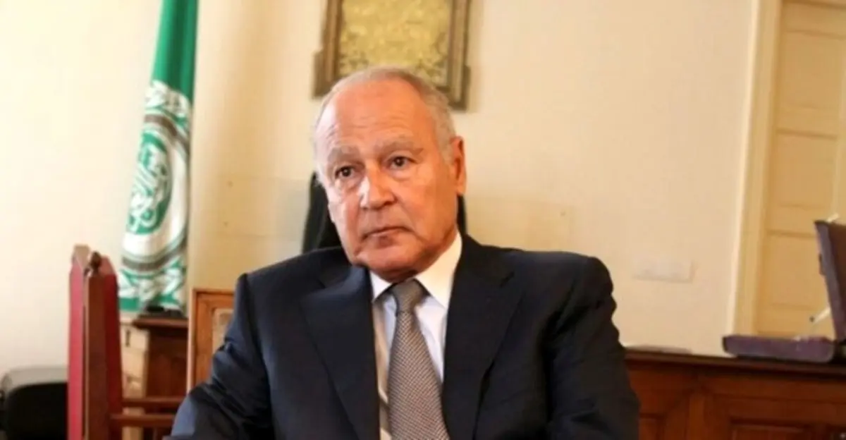 ادعاهای خصمانه دبیرکل اتحادیه عرب علیه ایران! + جزئیات