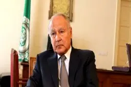 ادعاهای خصمانه دبیرکل اتحادیه عرب علیه ایران! + جزئیات