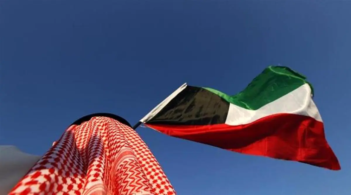 یارانه کویتی‌ها؛ سالی یک میلیارد تومان!