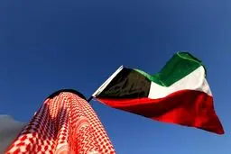 یارانه کویتی‌ها؛ سالی یک میلیارد تومان!