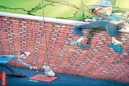 کاریکاتور/ گدا با حقوق ۲میلیون تومانی!