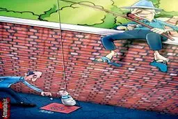 کاریکاتور/ گدا با حقوق ۲میلیون تومانی!