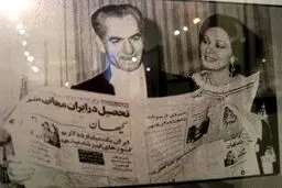 عکس/ شاه و فرح در حال خواندن کیهان