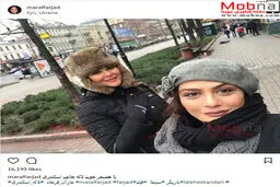 مارال فرجاد و لاله اسکندری در اوکراین! / عکس