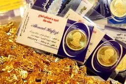 قیمت طلا امروز 99 / پشت پرده سکه ۱۲ میلیون تومانی + جزئیات