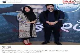 تیپ جالب سارا منجزی پور در کنار بهنام بانی/عکس