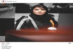 طناز طباطبایی؛ بدون شرح!/ عکس
