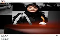 طناز طباطبایی؛ بدون شرح!/ عکس