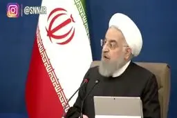 عصبانیت روحانی از مجلس:کلاس دوم دبستان هم باشی می‌توانی حساب کنی که مجلس چه کرده است+فیلم