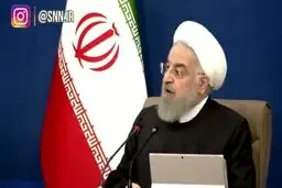 عصبانیت روحانی از مجلس:کلاس دوم دبستان هم باشی می‌توانی حساب کنی که مجلس چه کرده است+فیلم