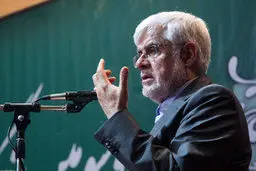 عارف: با انتشار اسامی نجومی‌بگیران مطابق قانون موافقم