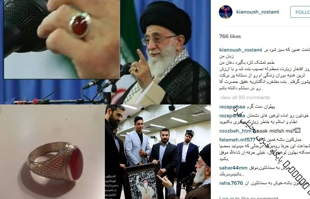 انگشتر رهبر انقلاب در دست وزنه بردار معروف/عکس