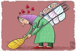 مادر!/کاریکاتور