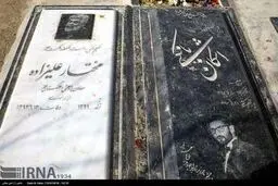 بهشت زهرا؛ انسانی‌هایی دور از هم اما کنار هم /گزارش تصویری