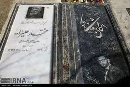 بهشت زهرا؛ انسانی‌هایی دور از هم اما کنار هم /گزارش تصویری