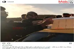 کمک های بهرام رادان و دوستانش به زلزله زدگان کرمانشاه / عکس