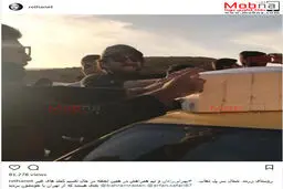 کمک های بهرام رادان و دوستانش به زلزله زدگان کرمانشاه / عکس
