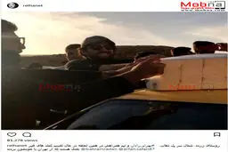 کمک های بهرام رادان و دوستانش به زلزله زدگان کرمانشاه / عکس