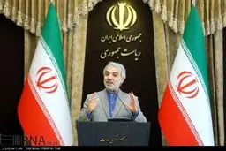 تصاویری از حواشی نشست خبری سخنگوی دولت