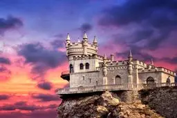 میلیونر آلمانی و آشیانه ی پرستویش/ عکس