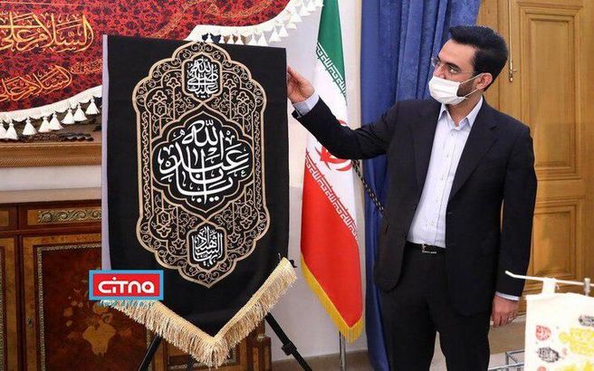 آذری جهرمی: امسال کاری می‌کنیم که صدای محرم بلندتر از سال‌های قبل باشد