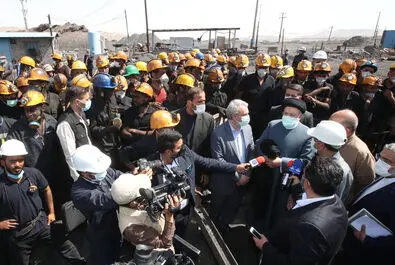 رئیسی در معدن