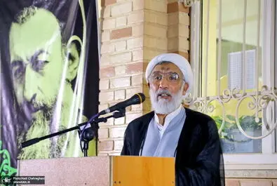 بزرگداشت-شهید-بهشتی