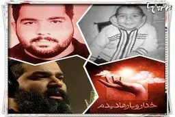 رضا صادقی در گذر زمان/ عکس