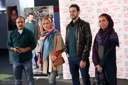 تیپ متفاوت آنا نعمتی در اکران یک فیلم/عکس