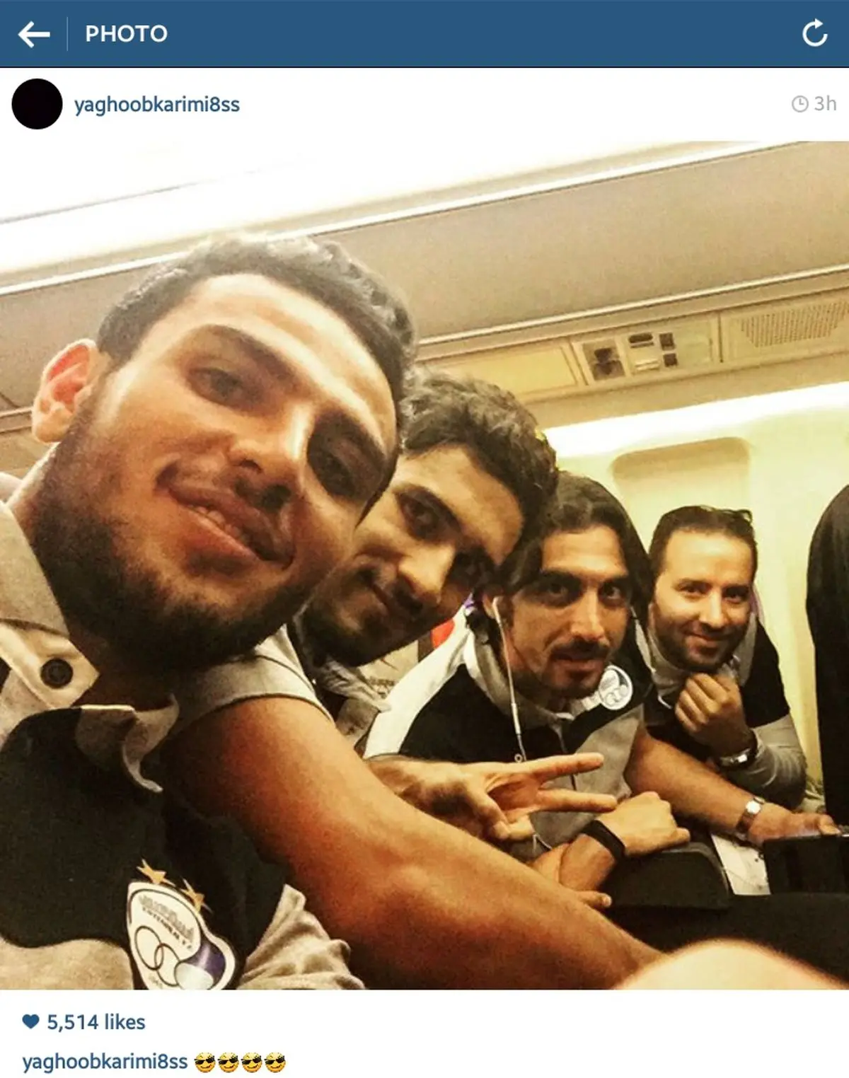 عکس یادگاری4استقلالی در هواپیما