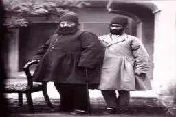 تصاویر درست و غلط از امیرکبیر