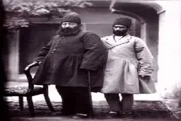 تصاویر درست و غلط از امیرکبیر