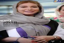تیپ و ظاهر جدید خانم بازیگر پس از بارداری+عکس