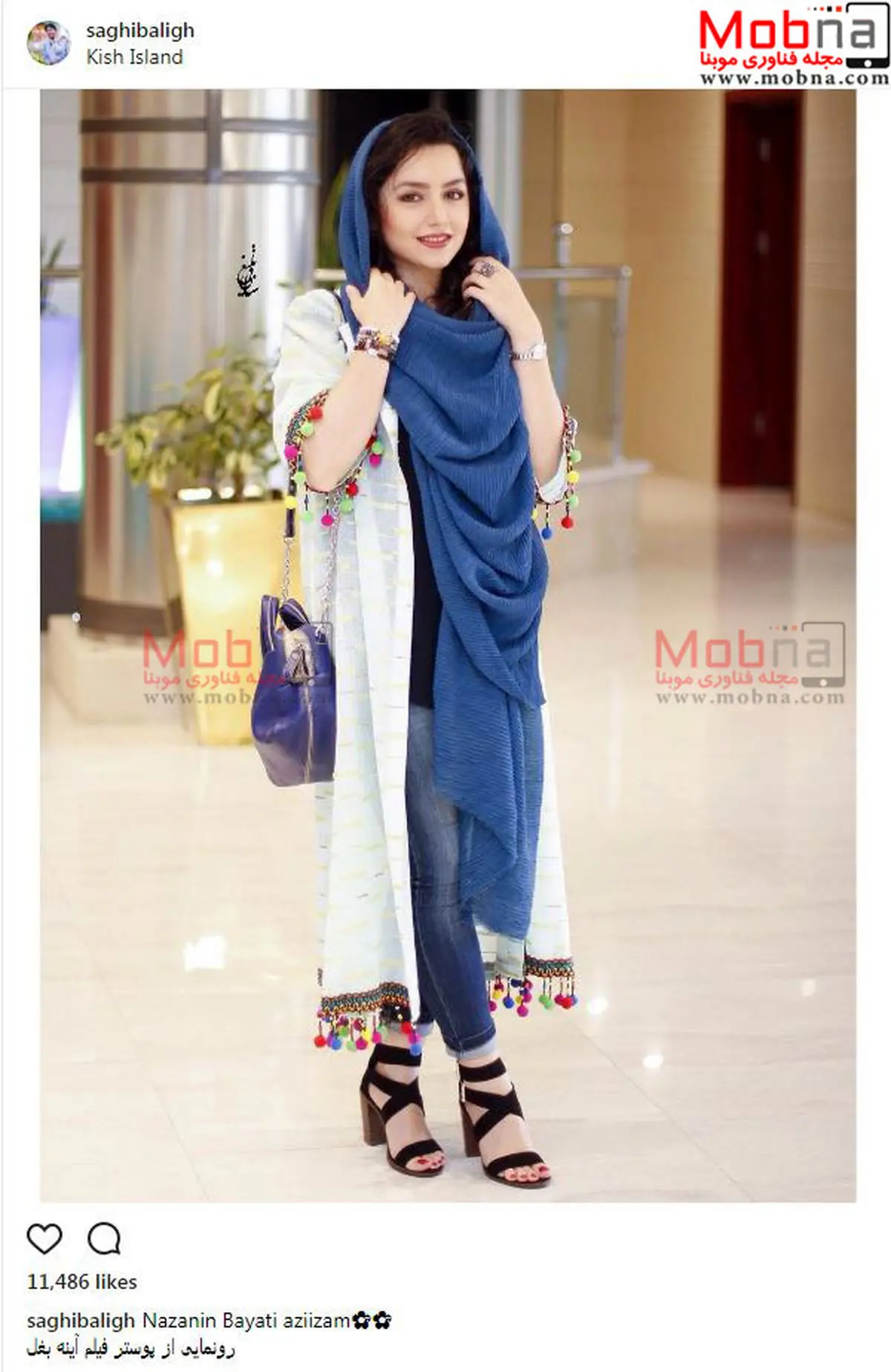 پوشش نازنین بیاتی در اکران یک فیلم در جزیره کیش/ عکس