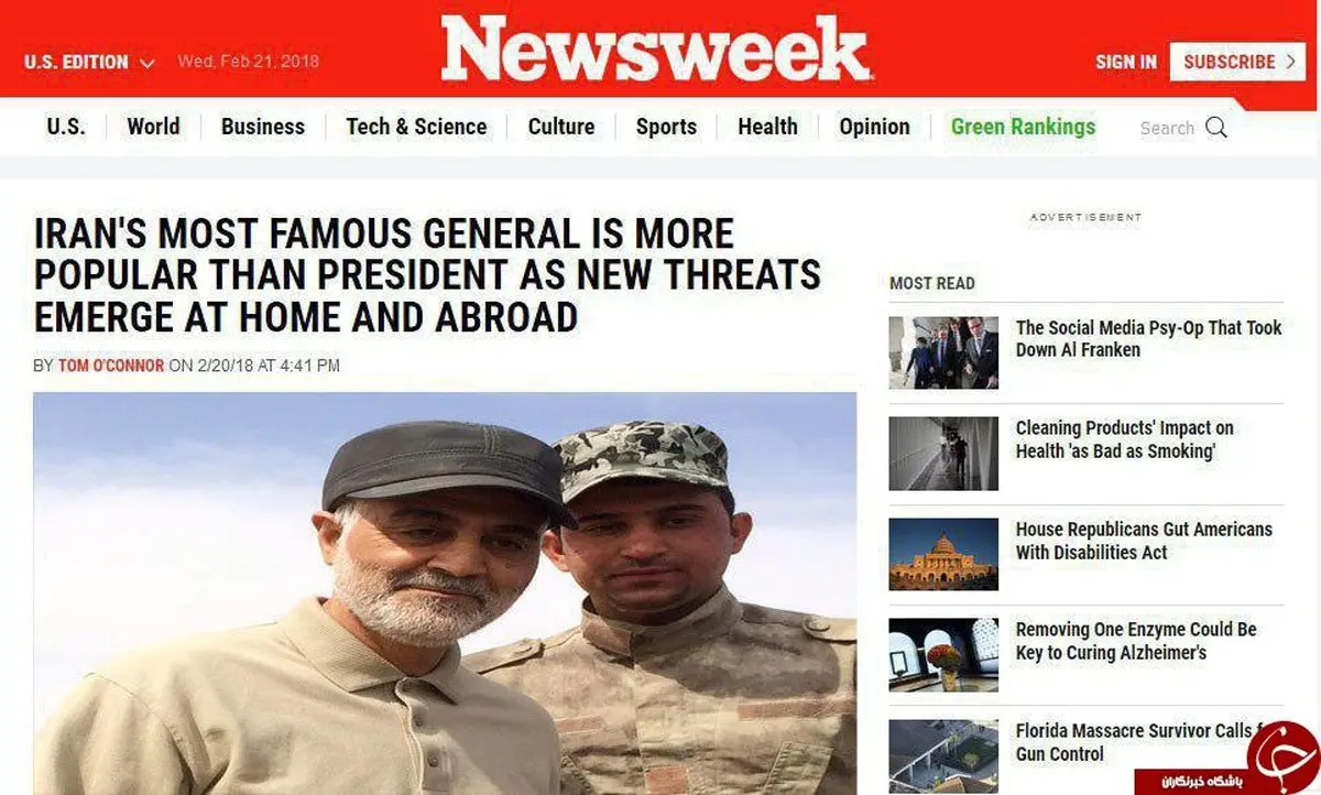 تیتر معنادار مجله آمریکایی درباره سردار سلیمانی +عکس