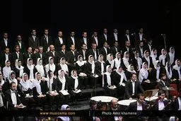 حاشیه های تصویری کنسرت ارکستر سمفونیک تهران در تالار وحدت