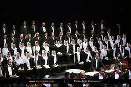 حاشیه های تصویری کنسرت ارکستر سمفونیک تهران در تالار وحدت