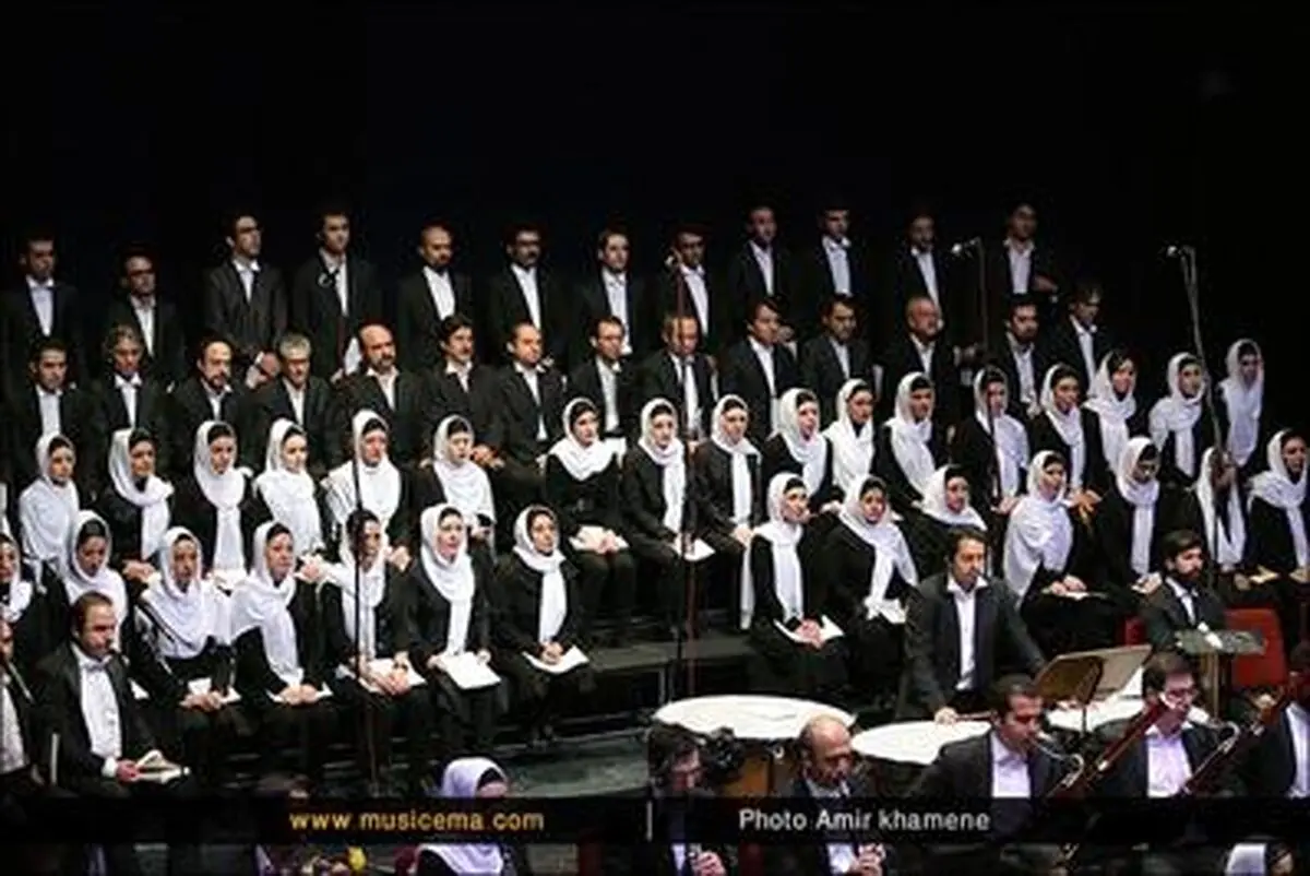 حاشیه های تصویری کنسرت ارکستر سمفونیک تهران در تالار وحدت