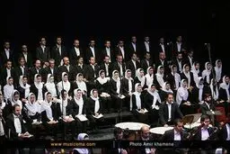 حاشیه های تصویری کنسرت ارکستر سمفونیک تهران در تالار وحدت